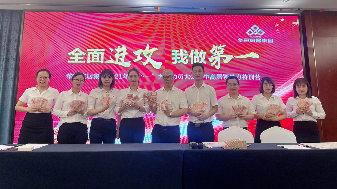 众腾娱乐-科技赋能场景,让娱乐更有趣!