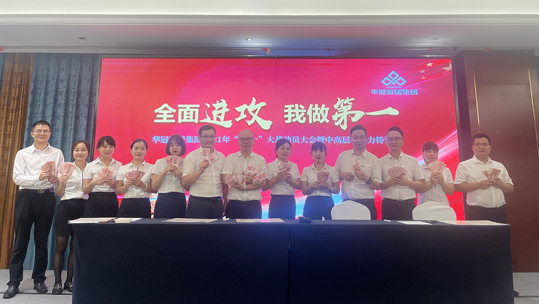 众腾娱乐-科技赋能场景,让娱乐更有趣!