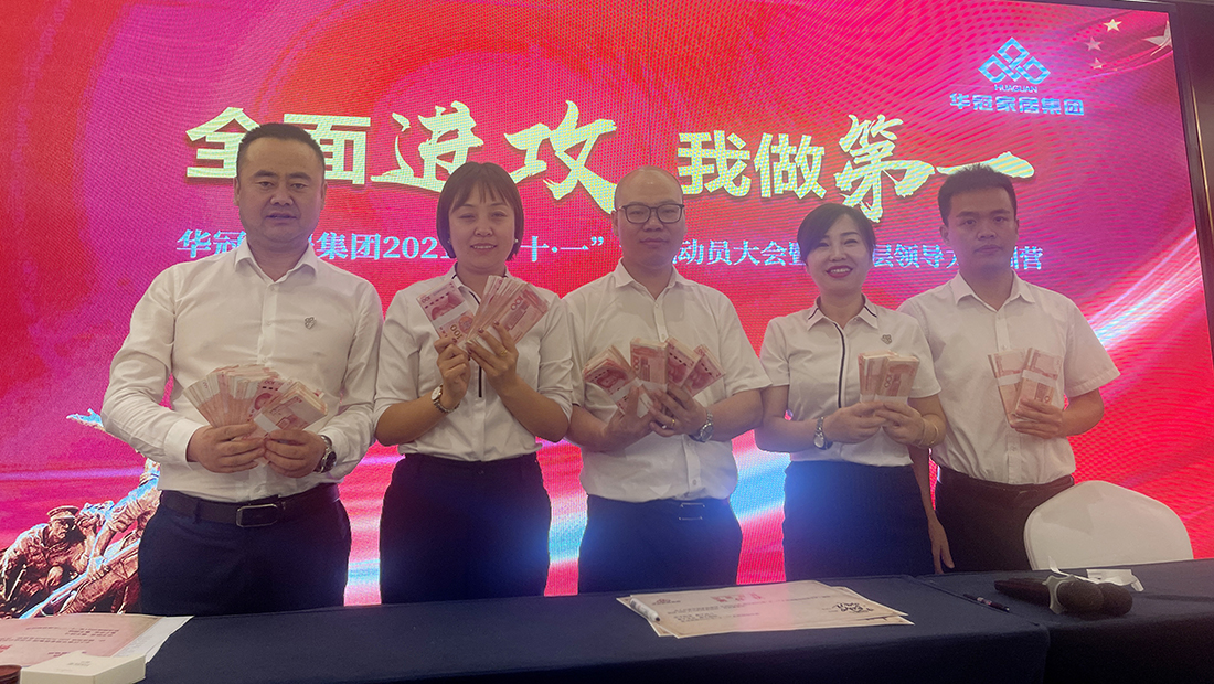 众腾娱乐-科技赋能场景,让娱乐更有趣!