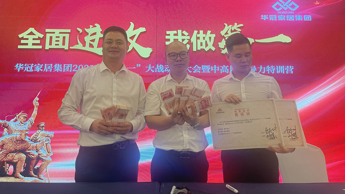 众腾娱乐-科技赋能场景,让娱乐更有趣!