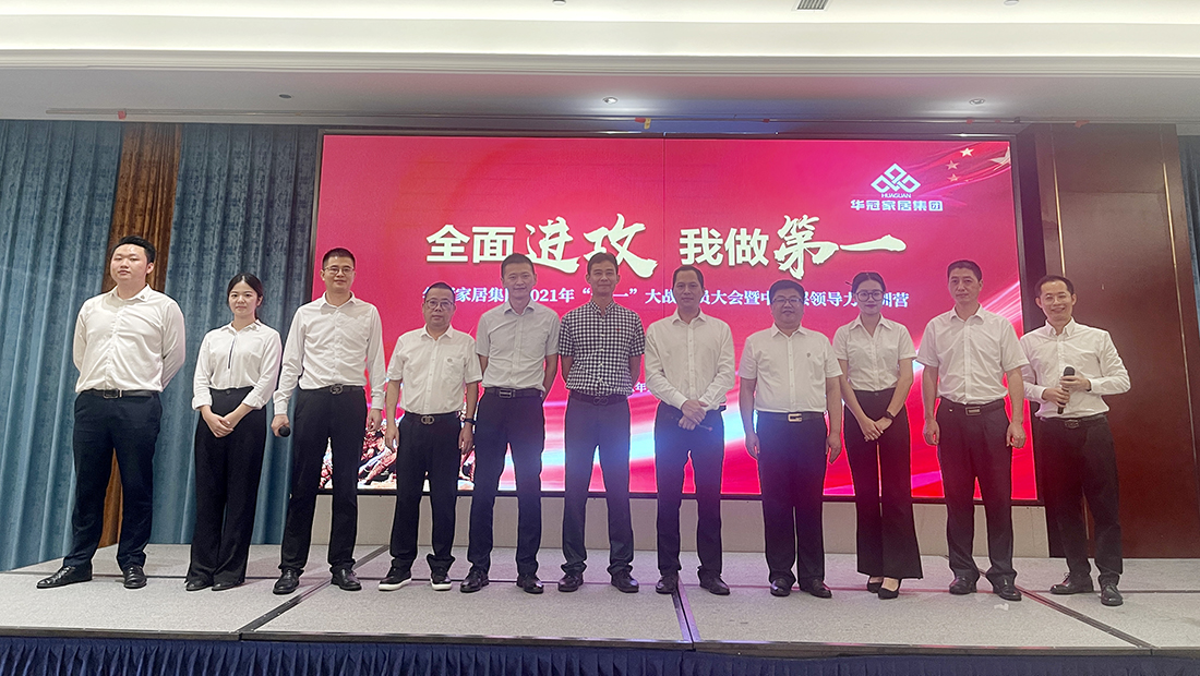 众腾娱乐-科技赋能场景,让娱乐更有趣!